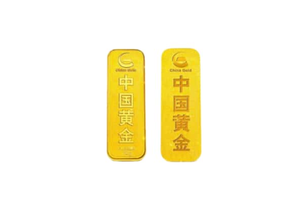 中江县上门回收黄金价格