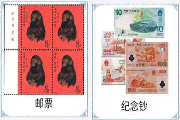中江县回收邮票